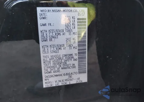 2017 Nissan Pathfinder S из США, поврежденный, VIN 5N1DR2MM4HC686470